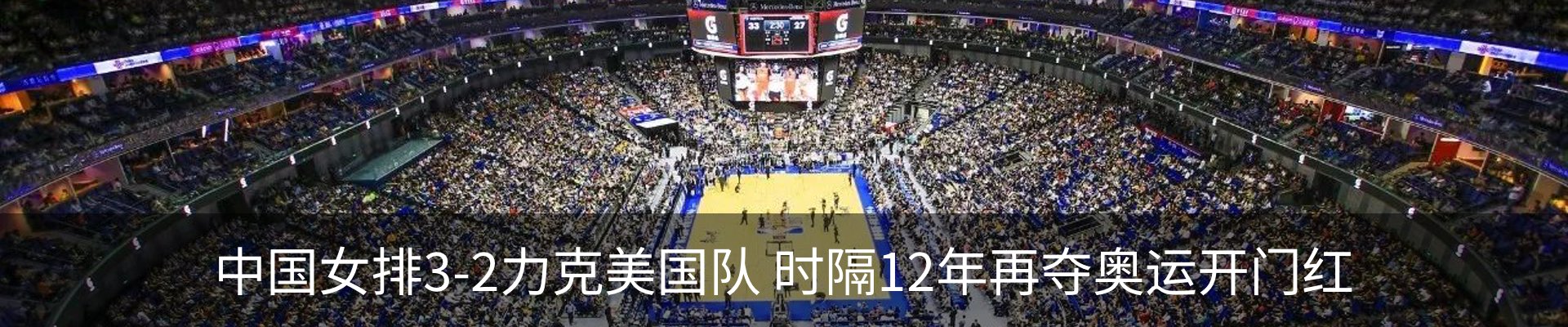 资讯动态