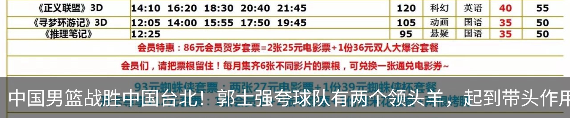 资讯动态