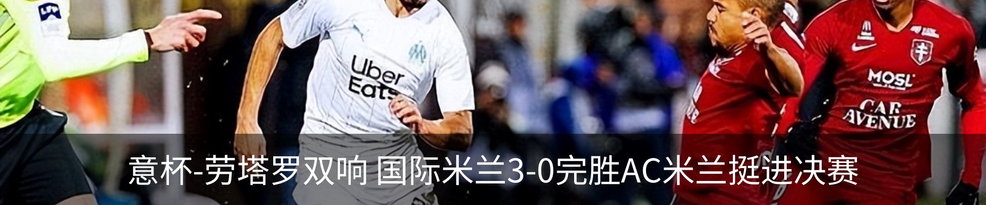 资讯动态