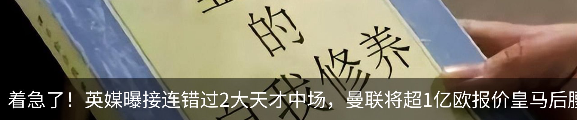 资讯动态