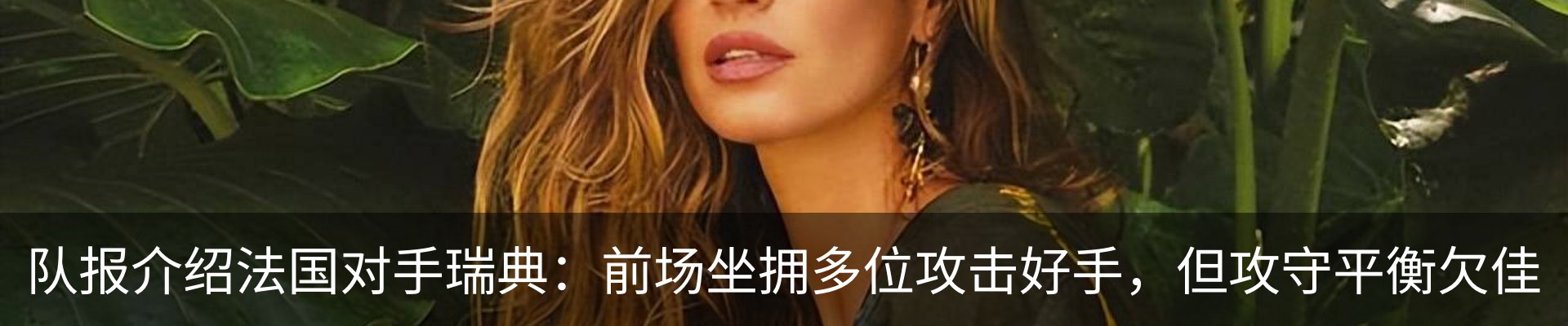 资讯动态