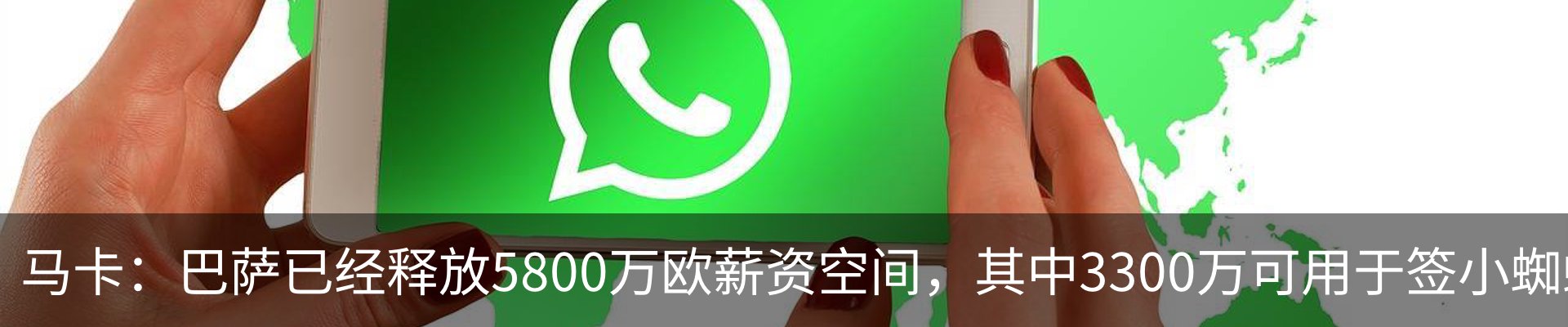 资讯动态