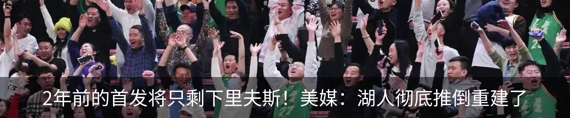 资讯动态